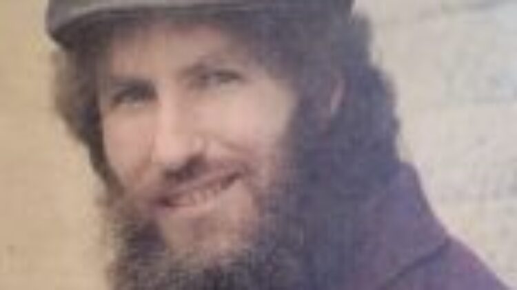 M. Stephen James Gray 1970-2021