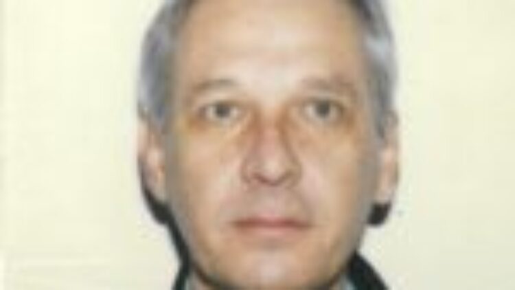M. Roger Wasik 1949-2022